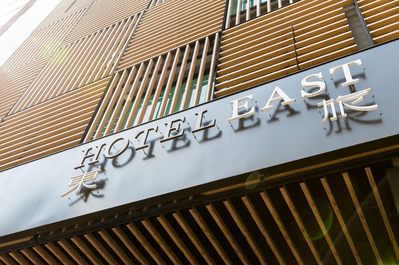 Hotel East Taipei Bagian luar foto